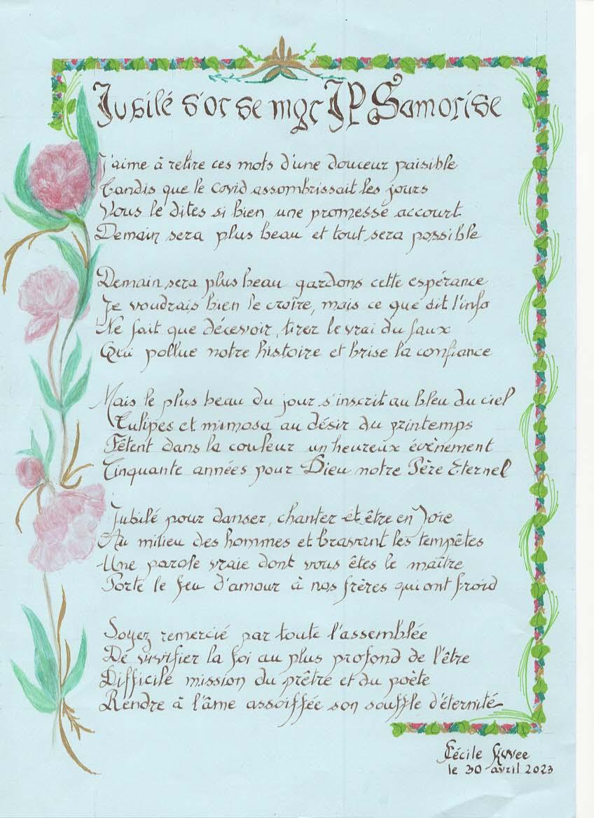 Poeme 1