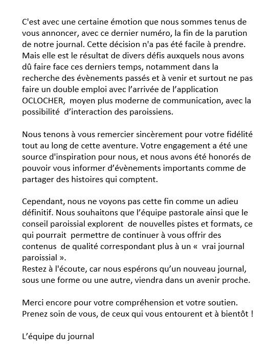 Mail de fin
